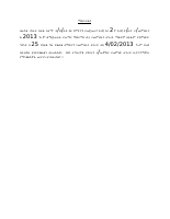 2 (1).docx